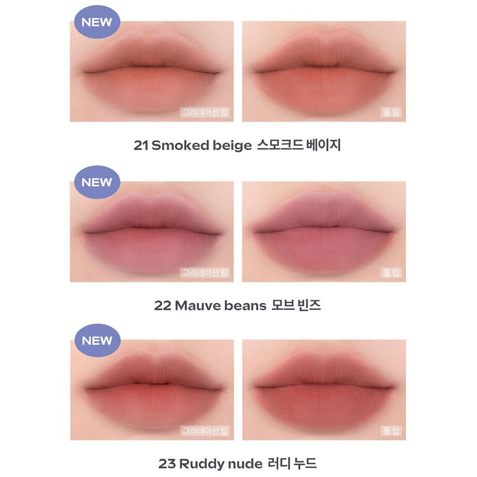 rom&nd Zero Matte Lipstick: Muteral Nude Series (3g)